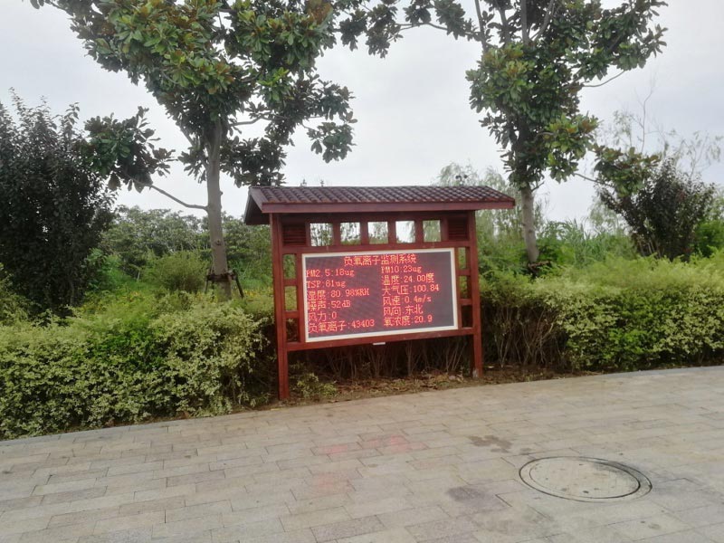 景區氣象環境在線監測系統