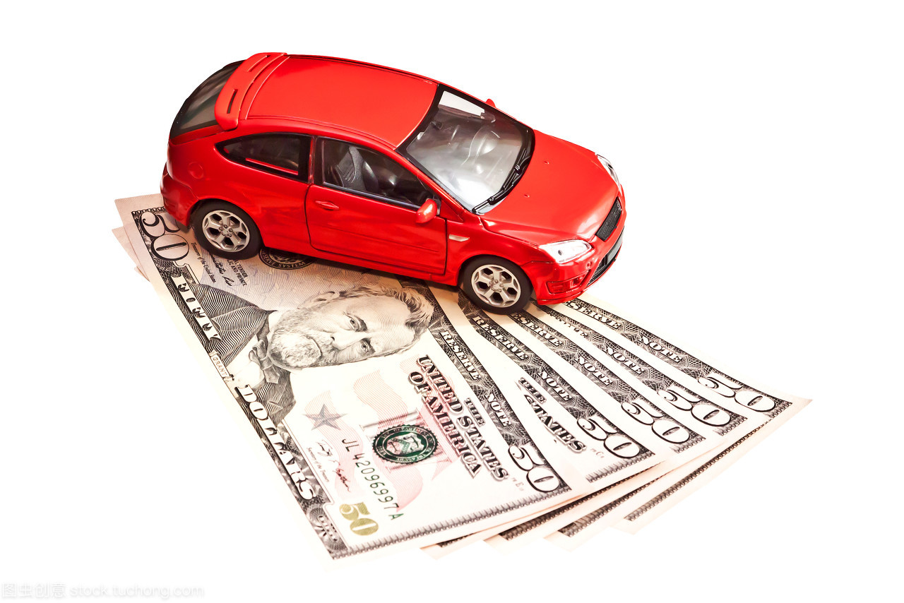 汽車(chē)與資金 購(gòu)車(chē)、租賃、保險(xiǎn)、燃料及汽車(chē)租賃服務(wù)全解析